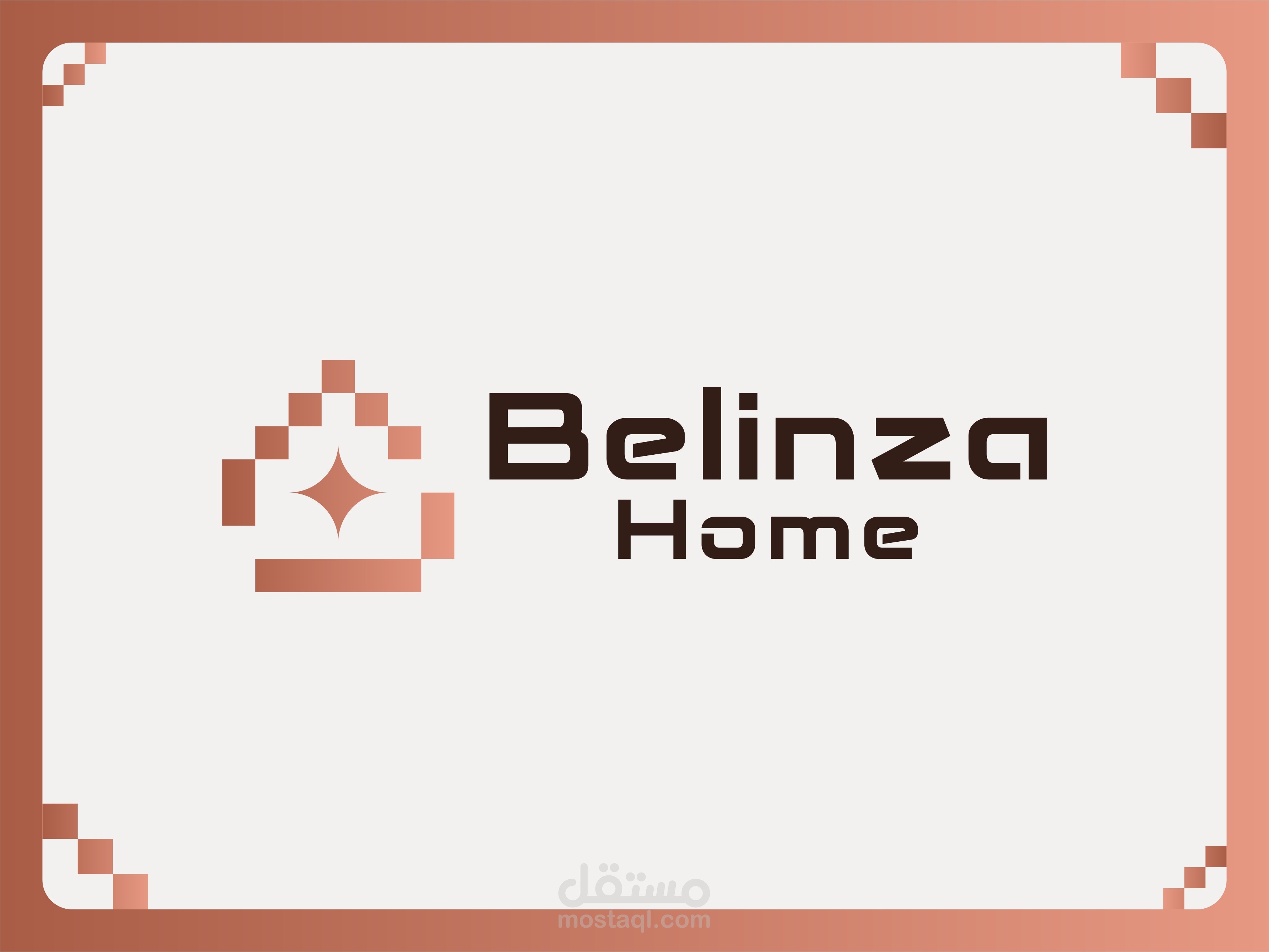 Belinza Home - Logo Design