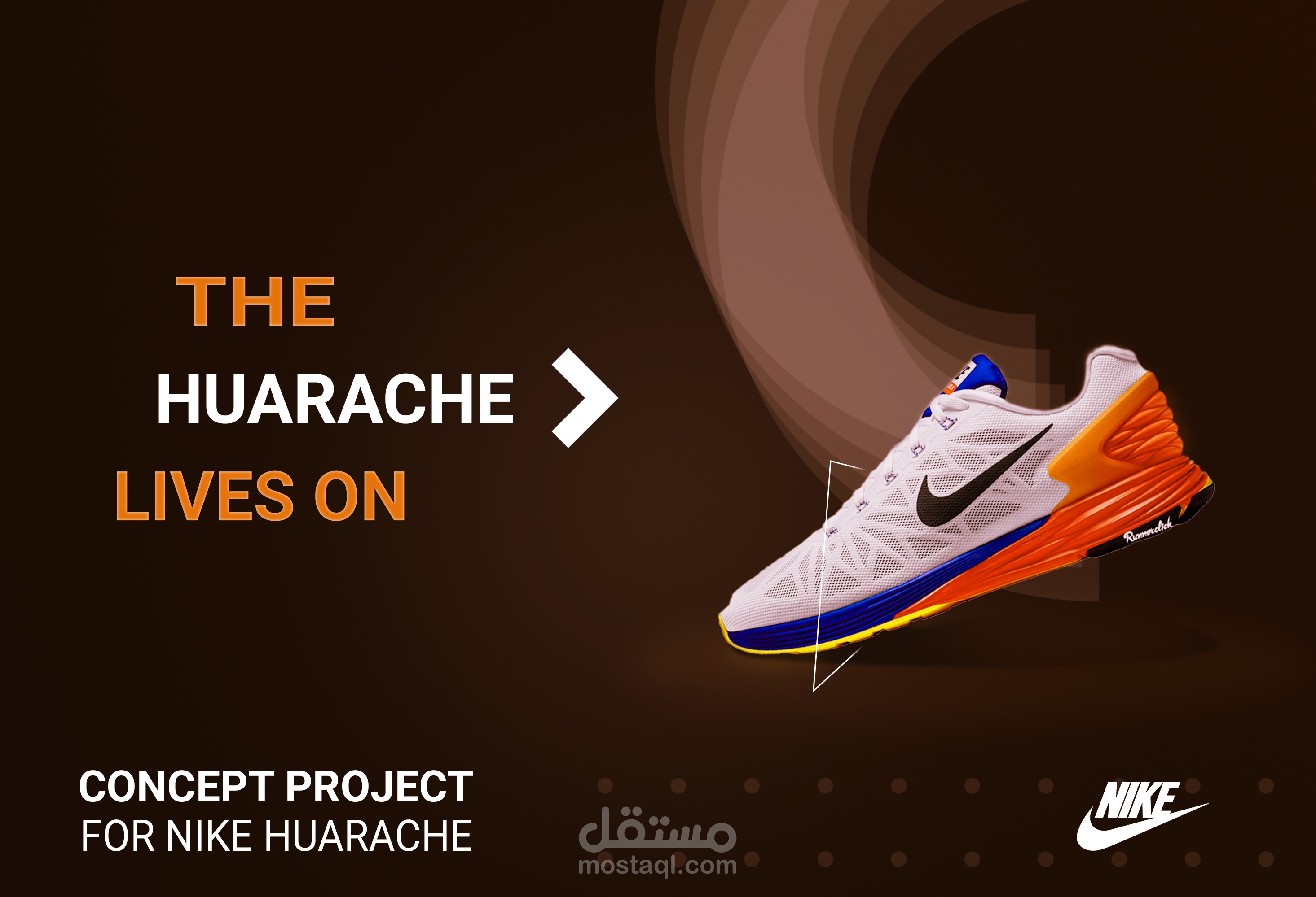 تصميم سوشال ميديا