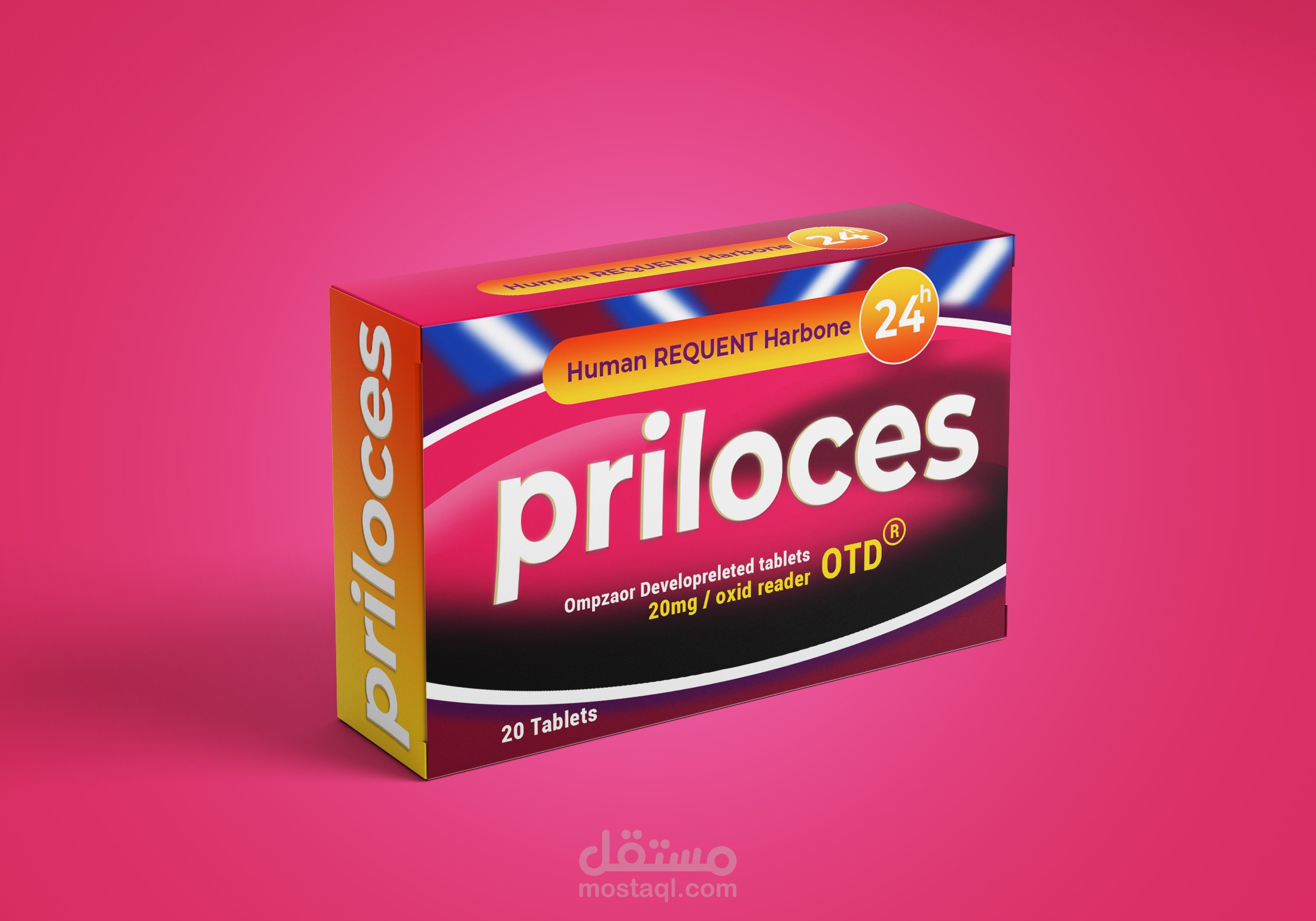 box packaging design