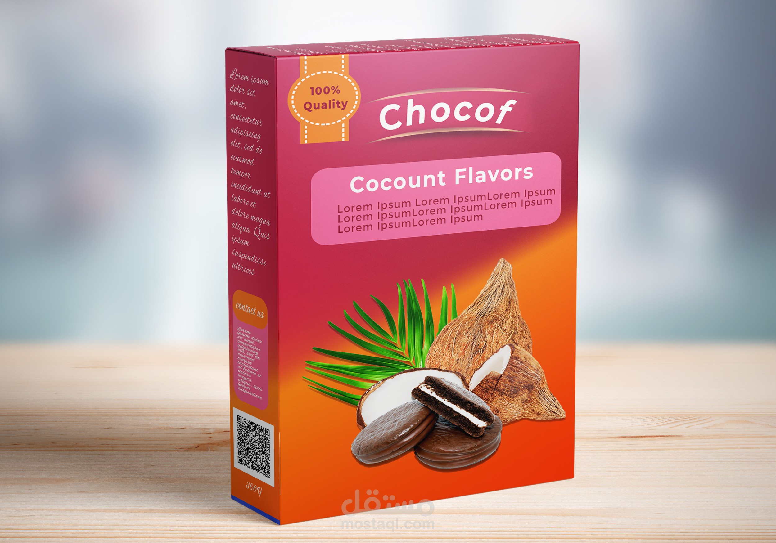 box packaging design