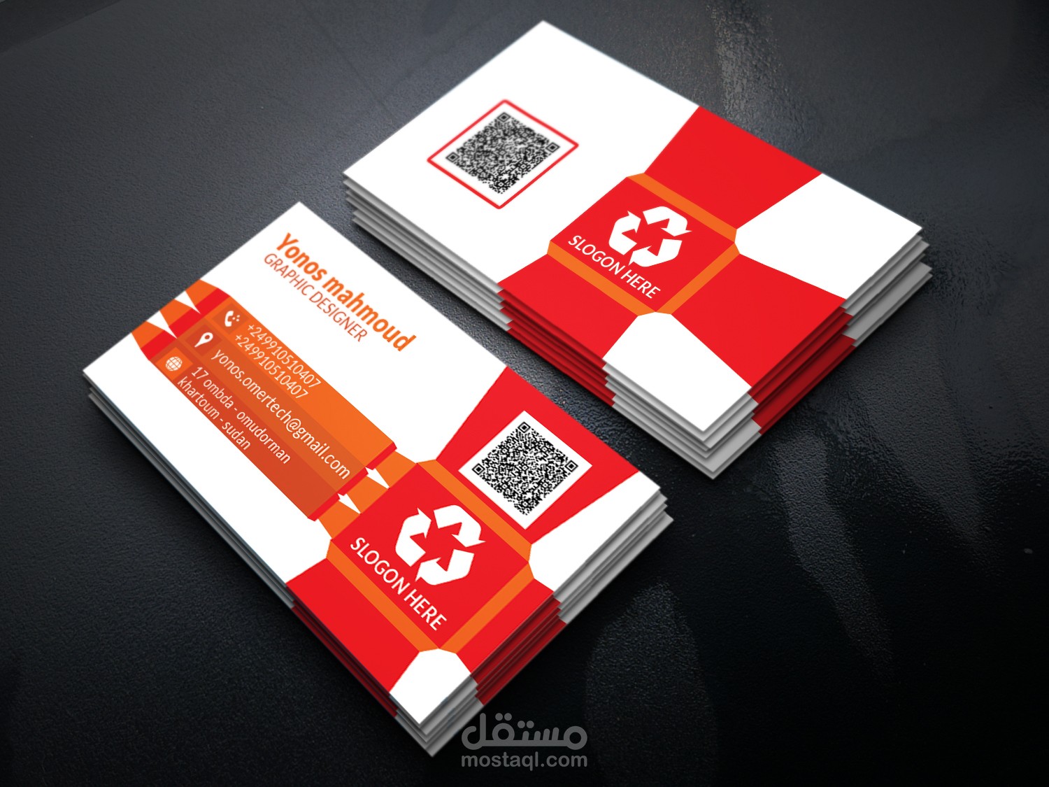 business card desgn