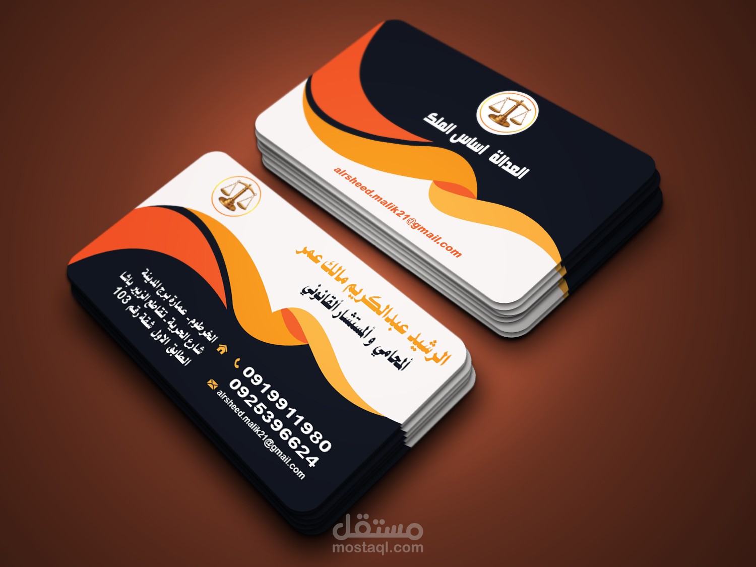 business card design