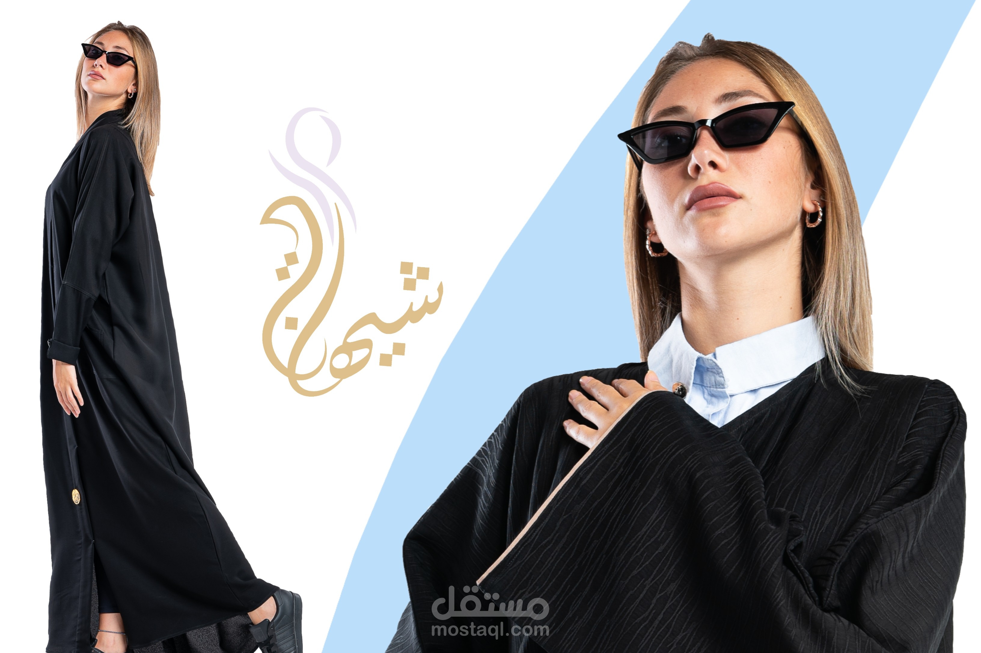 تصميم بانرات و بوستات لإحدى أروع الشركات العربية المتخصصة في صناعة العبايات.