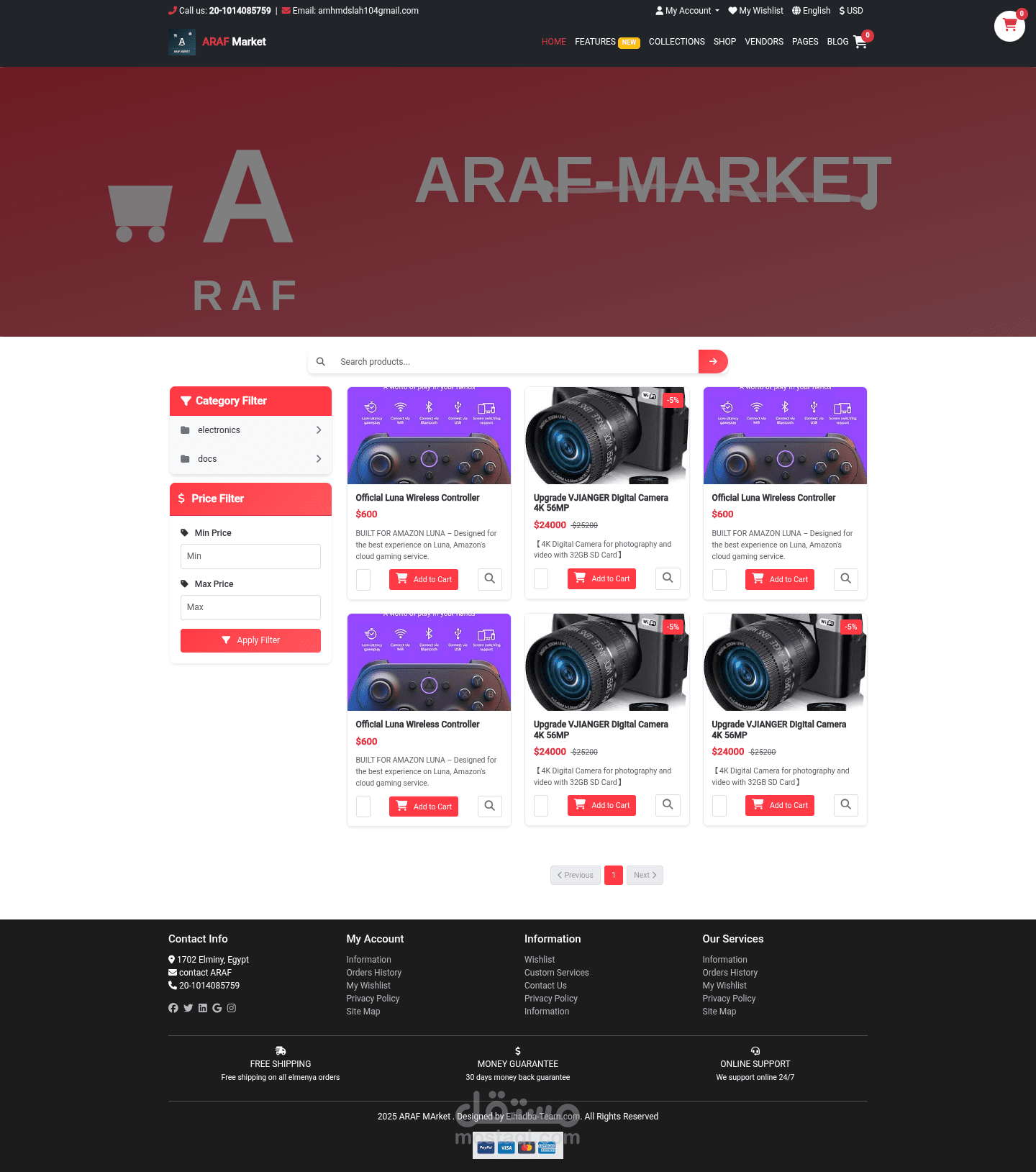 تصميم واجهة مستخدم حديثة ومتجاوبة باستخدام HTML, CSS, JavaScript