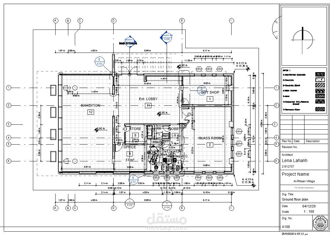 مخططات تنفيذية, تفاصيل انشائية و BOQ