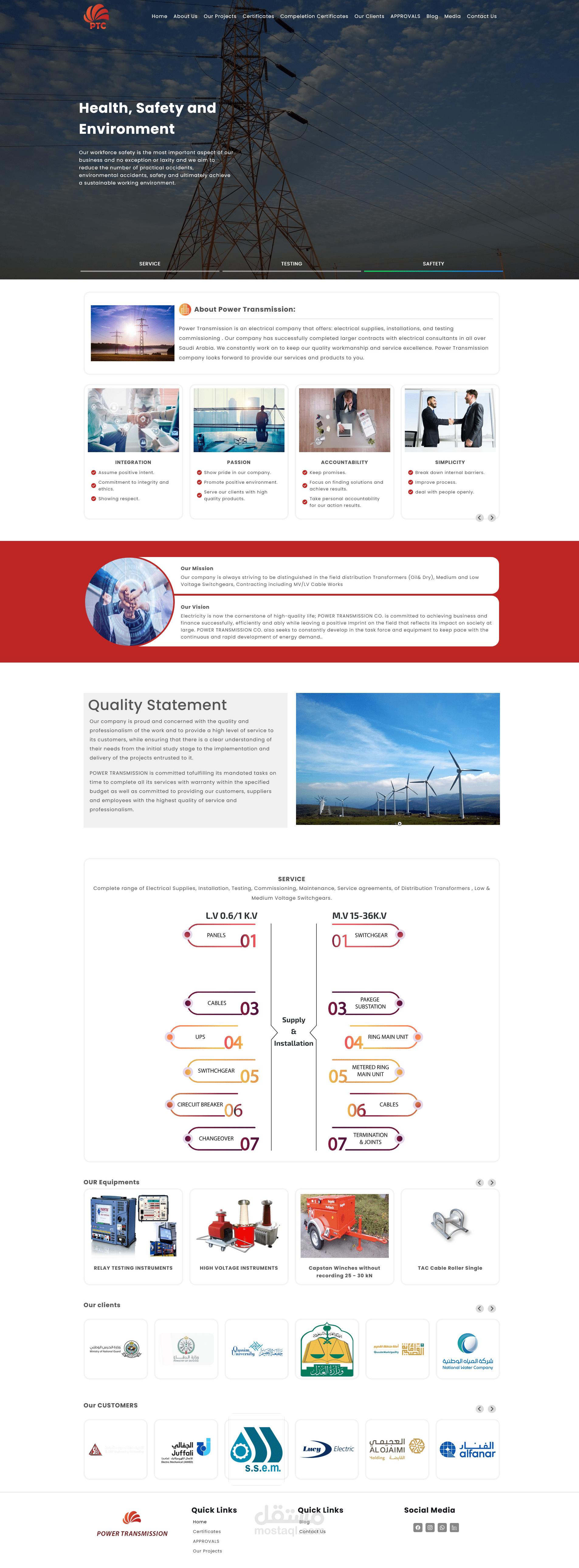 شركة نقل الطاقة شركة كهربائية سعودية