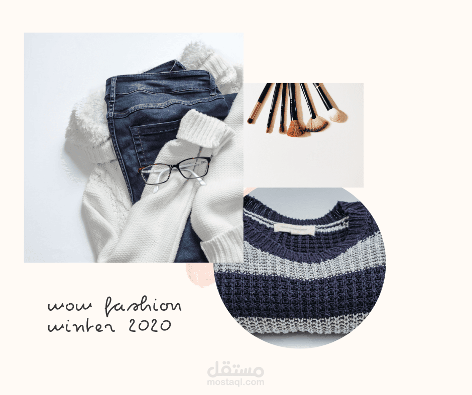 إدارة وتصميم سوشيال ميديا لصالح محل wow Fashion