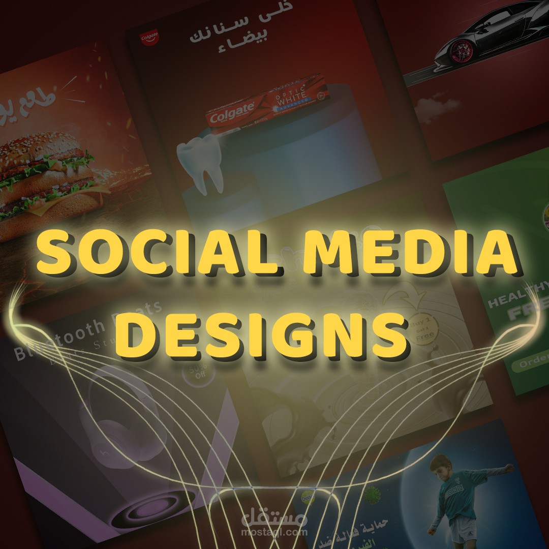 تصاميم سوشيال ميديا vol1