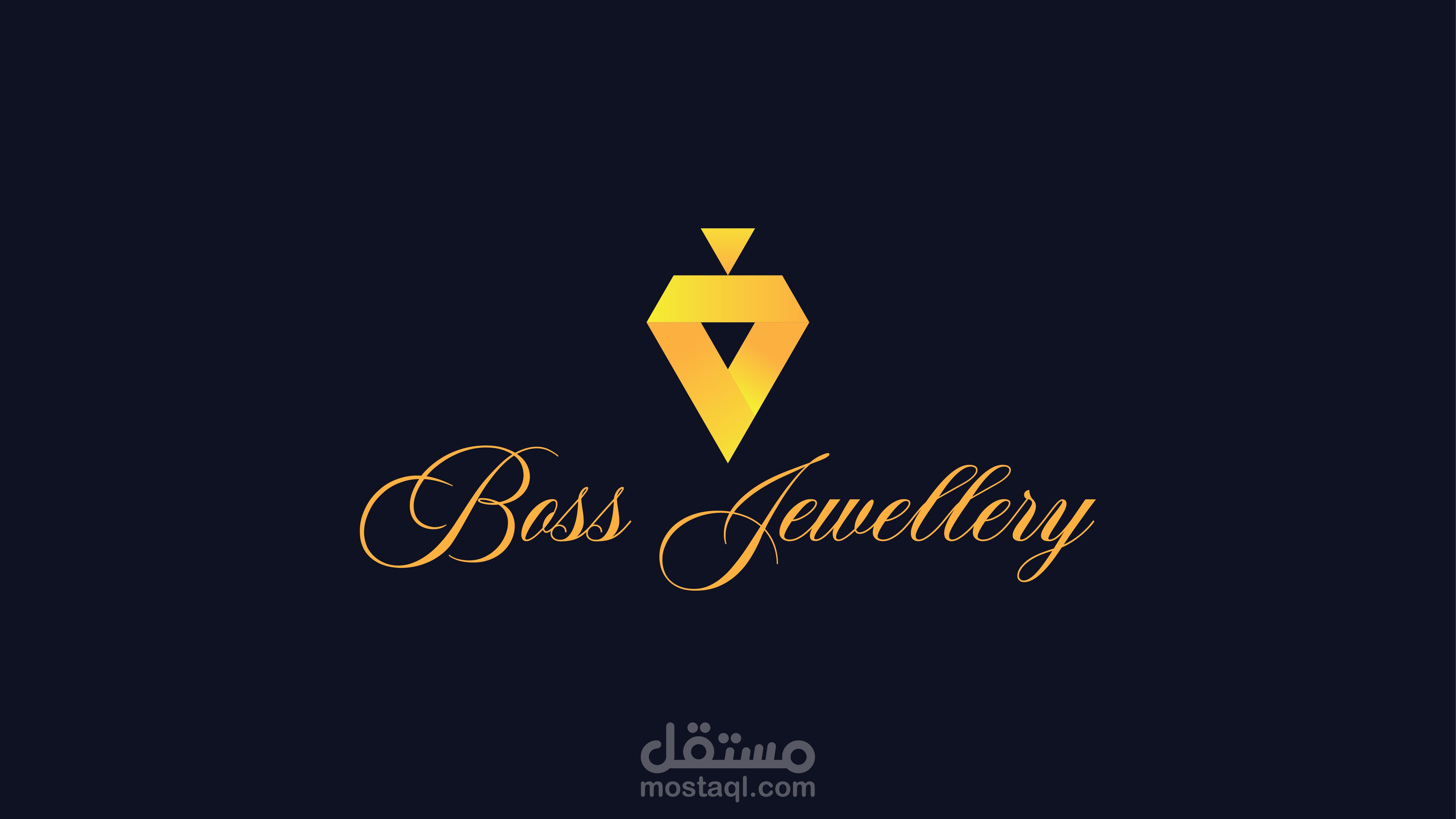 تصميم شعار boss jewellery