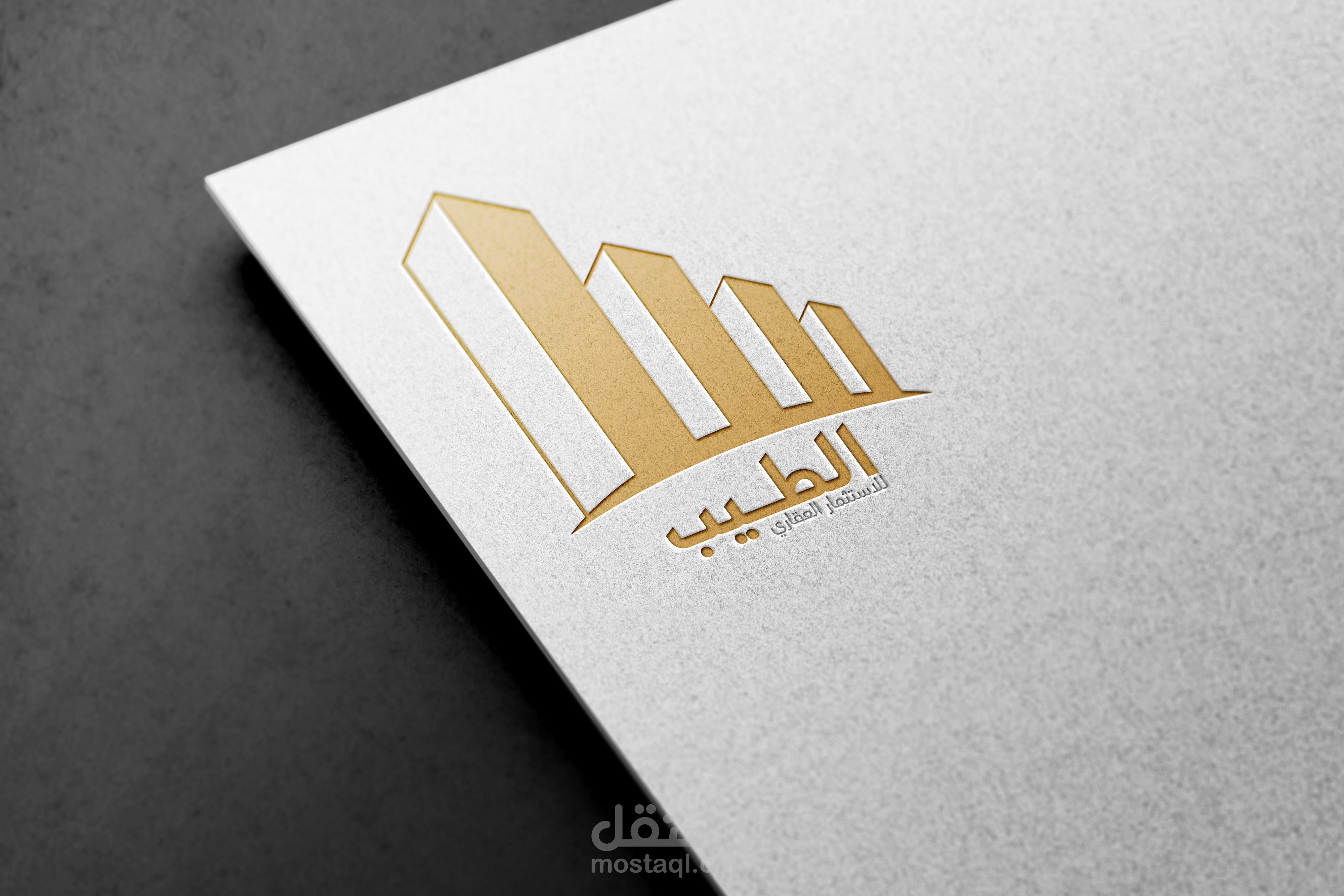 لوجو الطيب للاستثمار العقاري