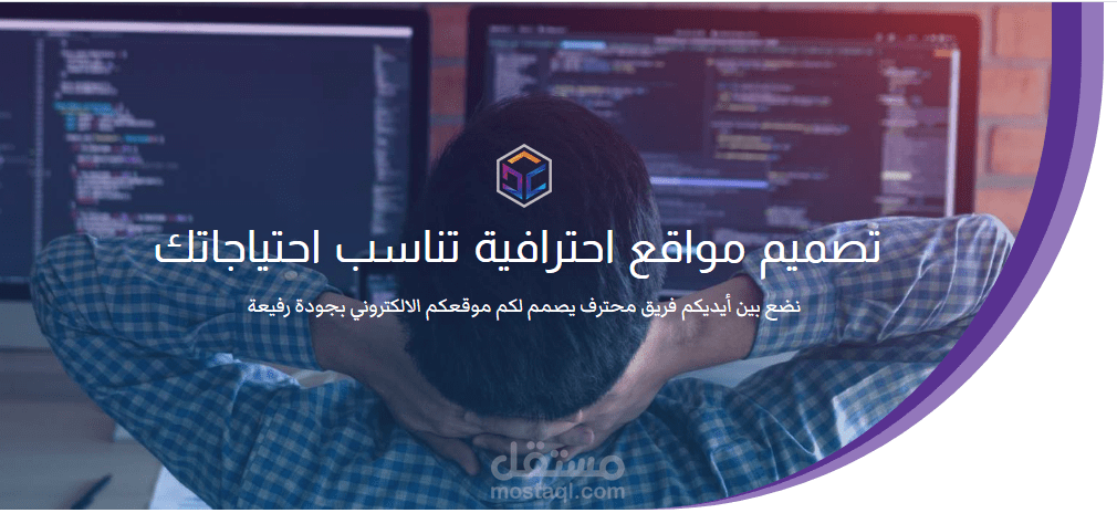 كتابة المحتوى التسويقي