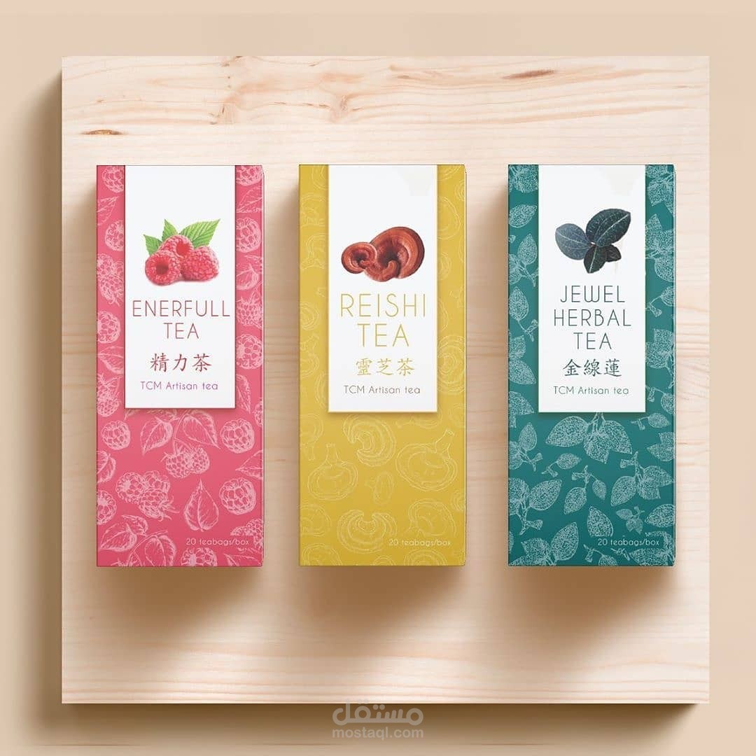 غلاف لاكياس شاي