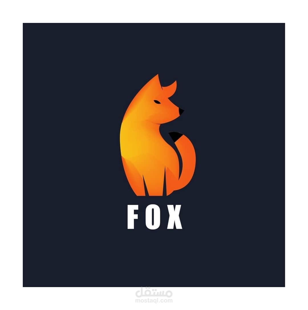 لوجو لعلامة تجارية