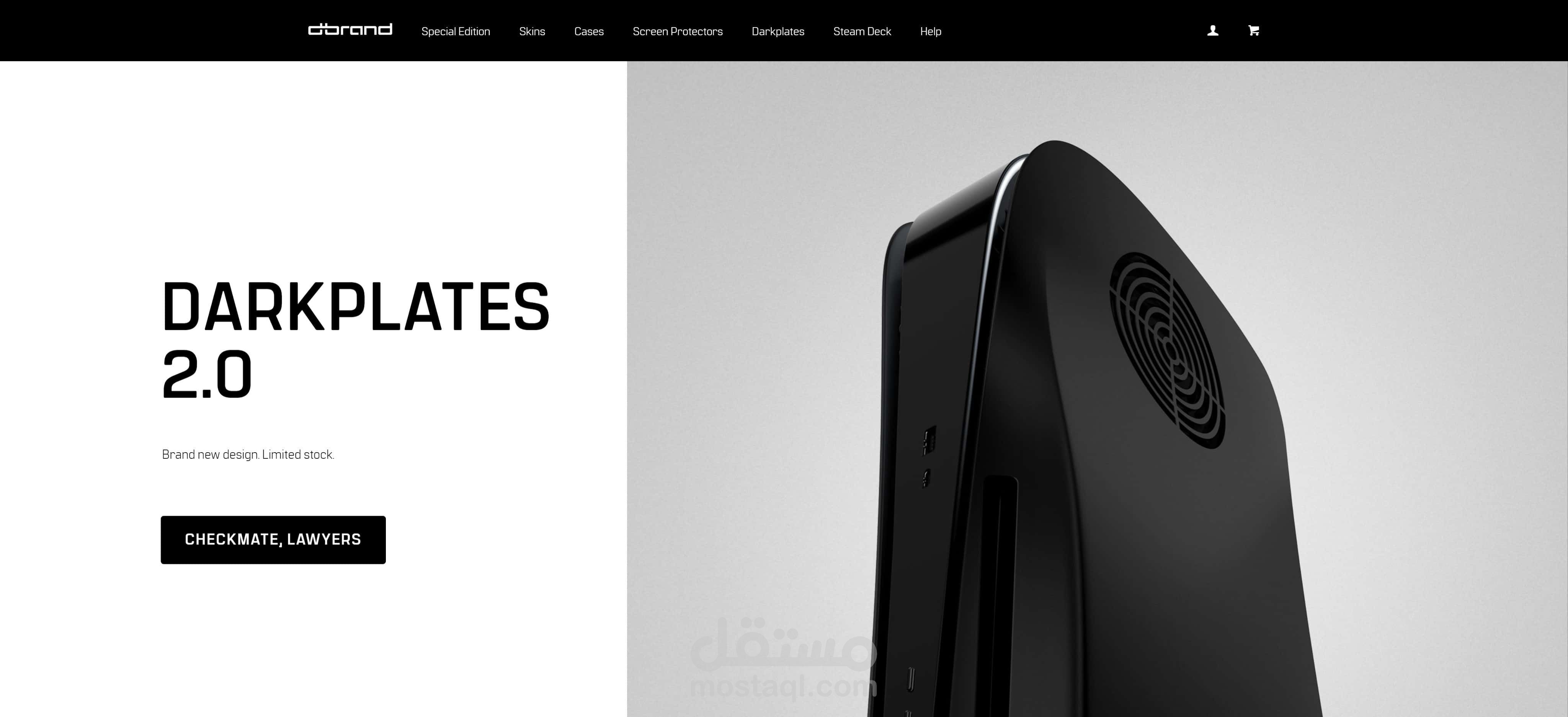 موقع Dbrand