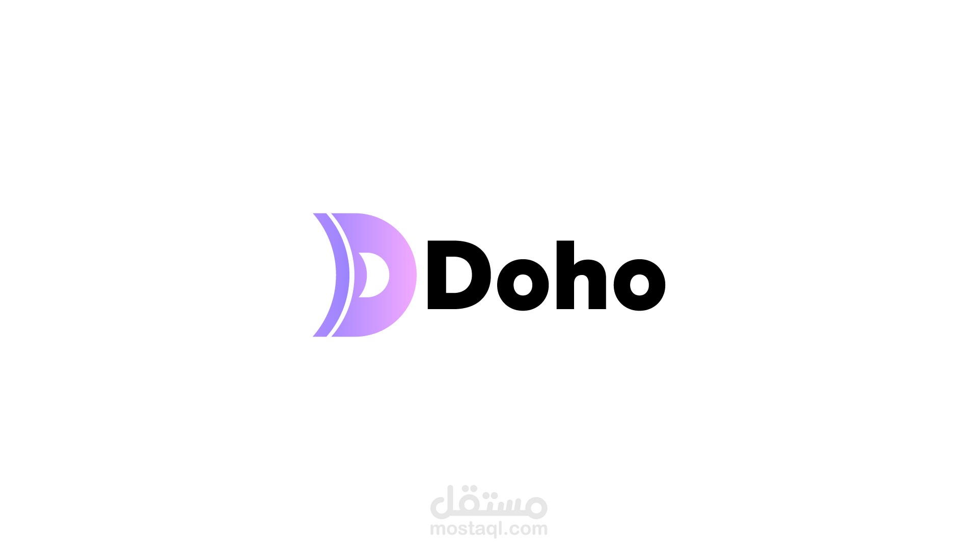تصميم شعار لتطبيق Doho
