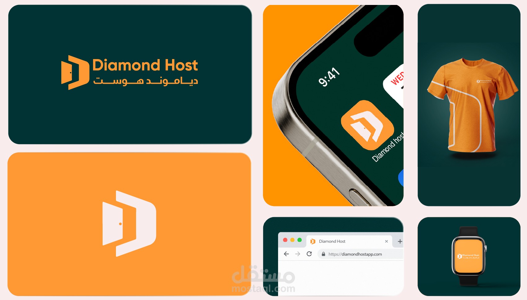 تصميم هوية بصرية لشركة مختصة في مجال الفنادق