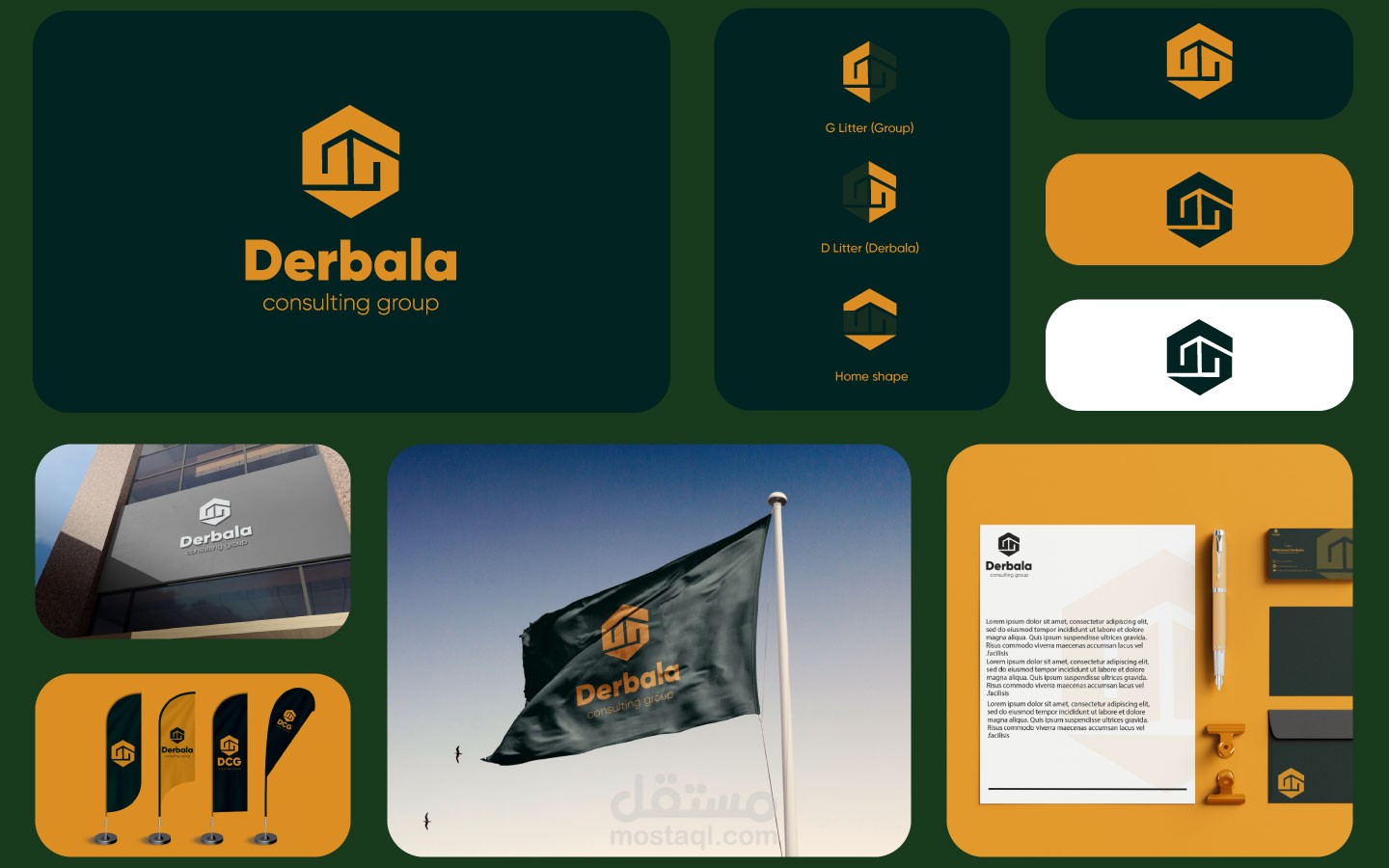 تصميم هوية بصرية لشركة عقارات