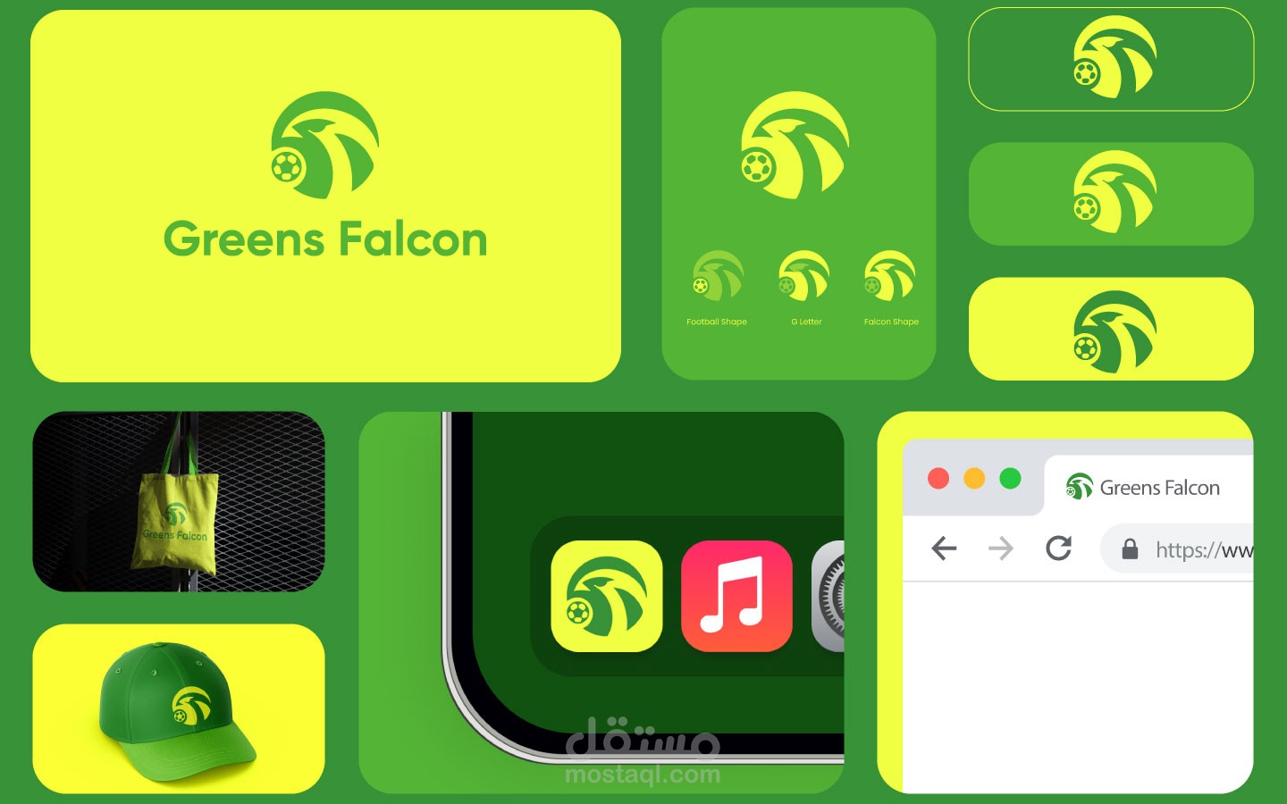 تصميم هوية رقمية لتطبيق رياضي