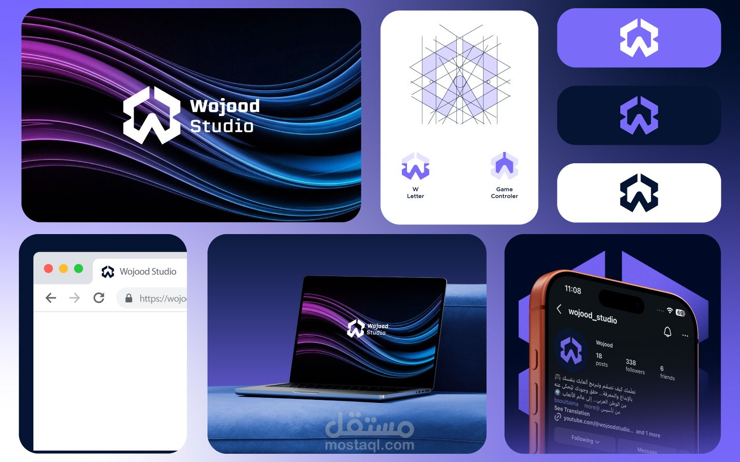 تصميم هوية بصرية لشركة مختصة في تعليم تصميم وبرمجة الالعاب