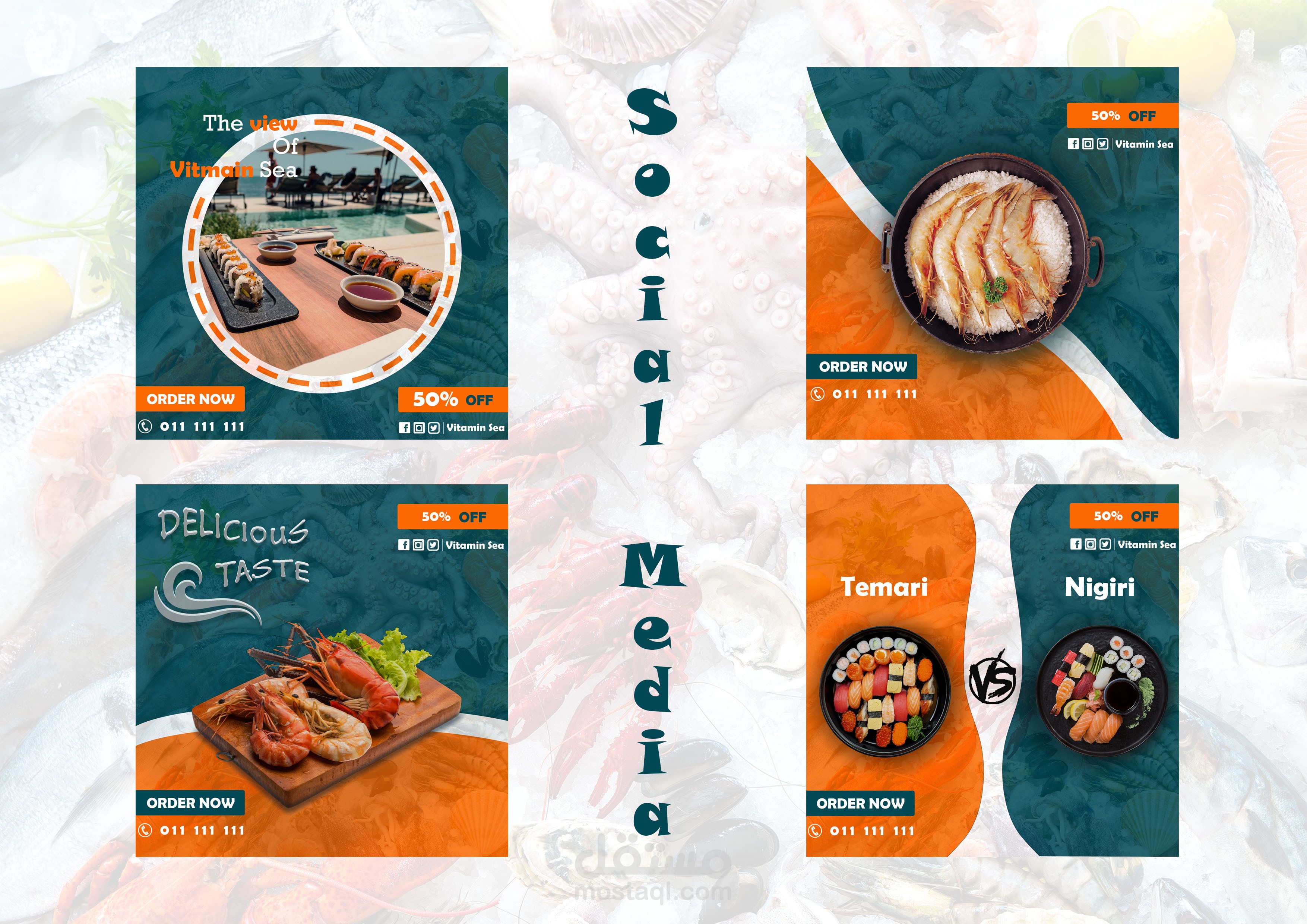 Social media design