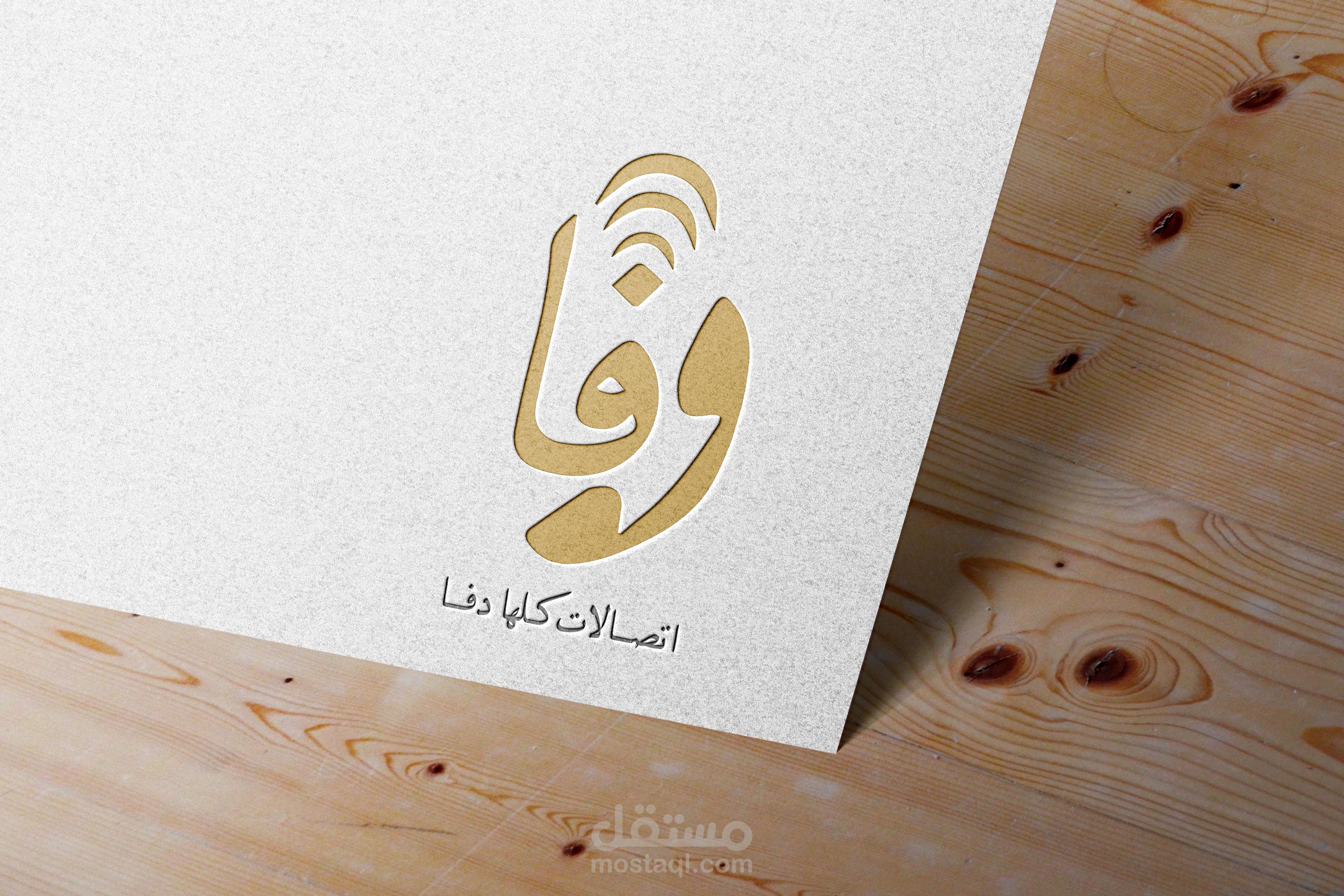 logo design