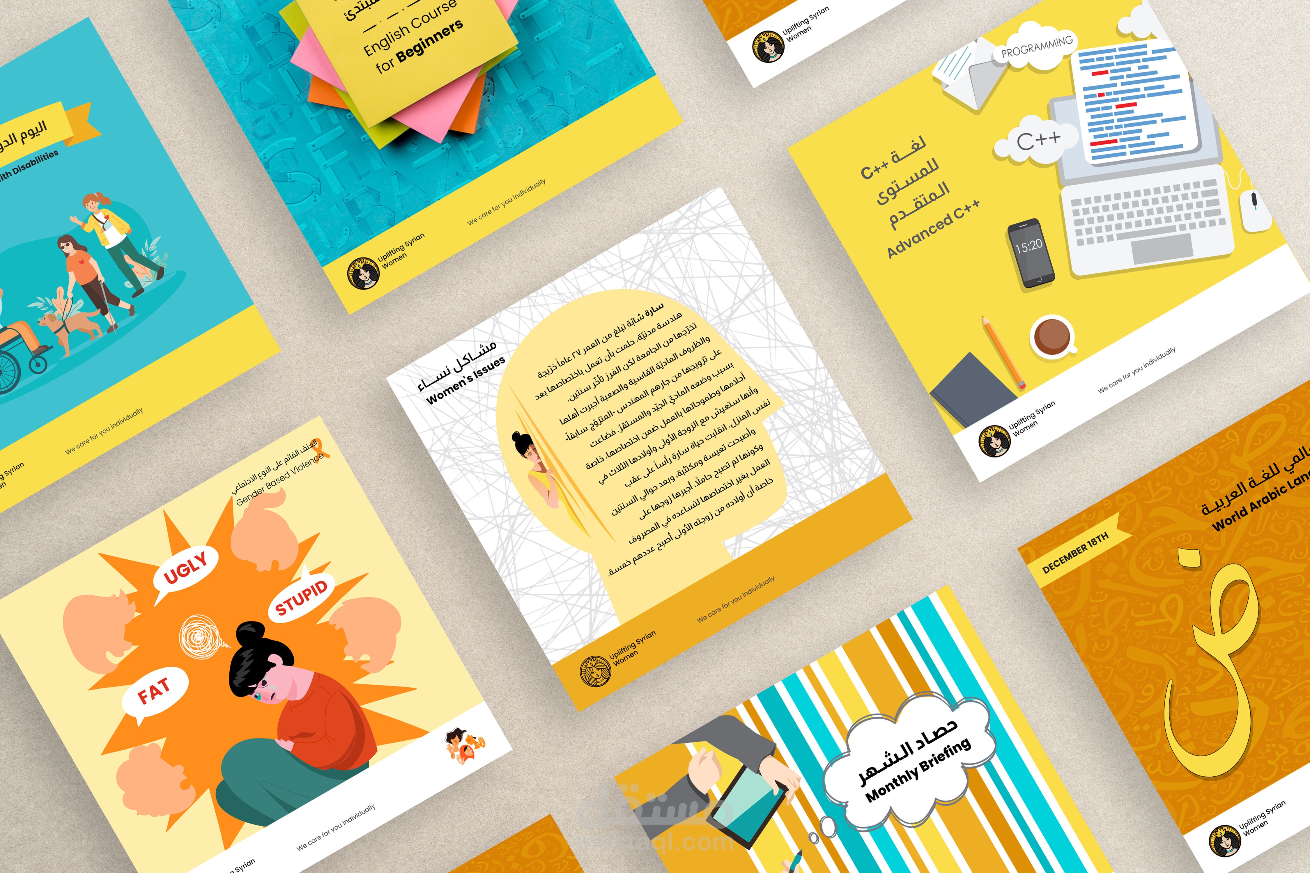 social media design