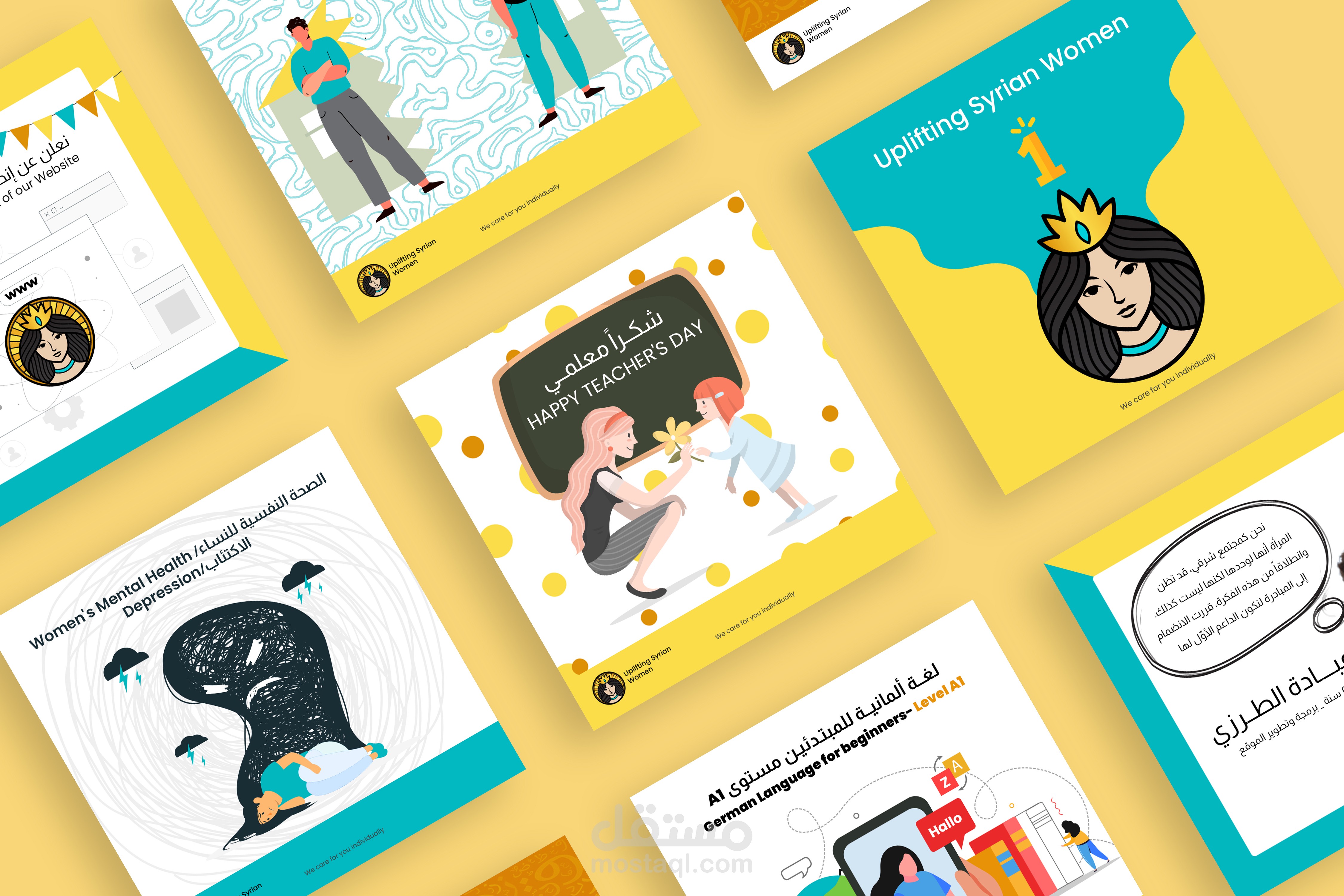 social media design