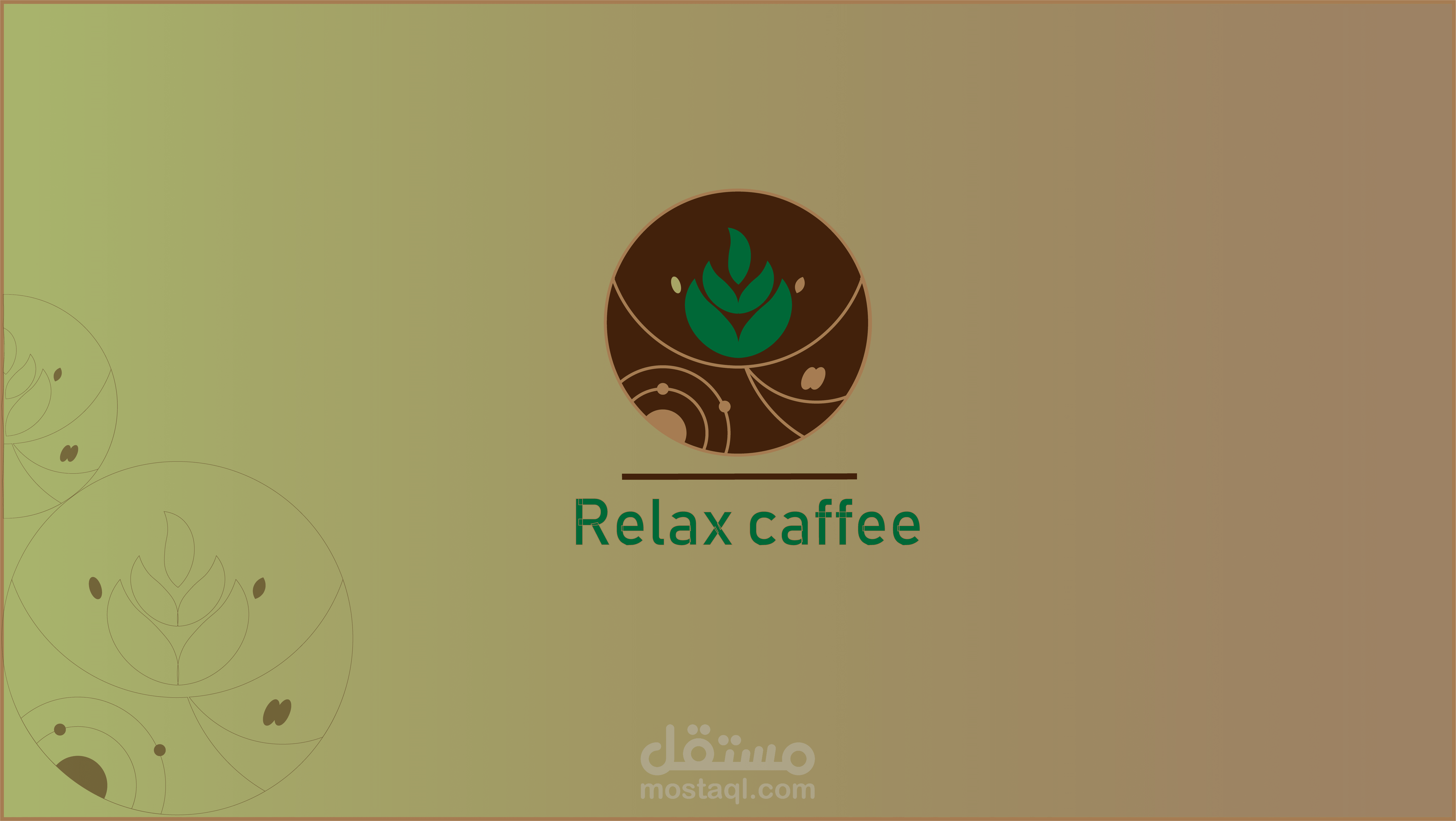 تصميم شعار احترافي لشركة منتجات قهوة بعنوان relax coffee
