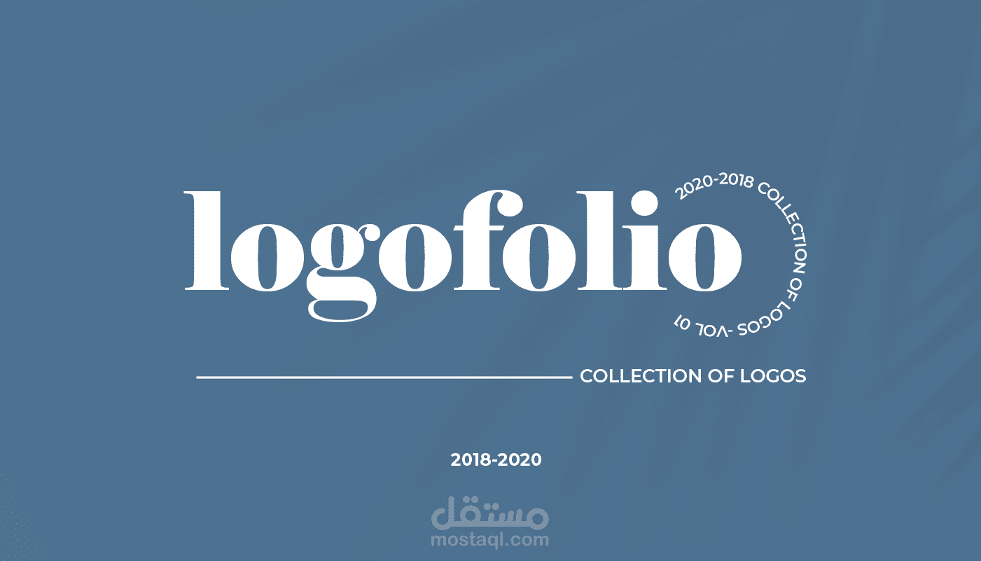 تصميم شعارات logos