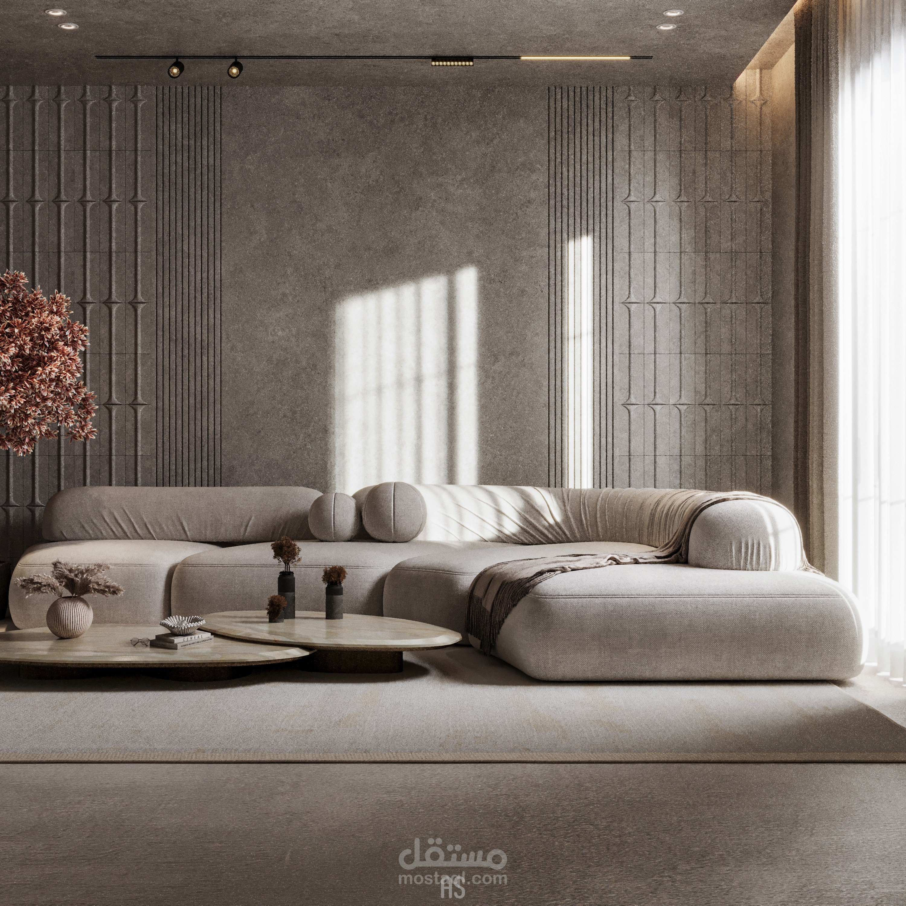 تصميم فراغ معيشة