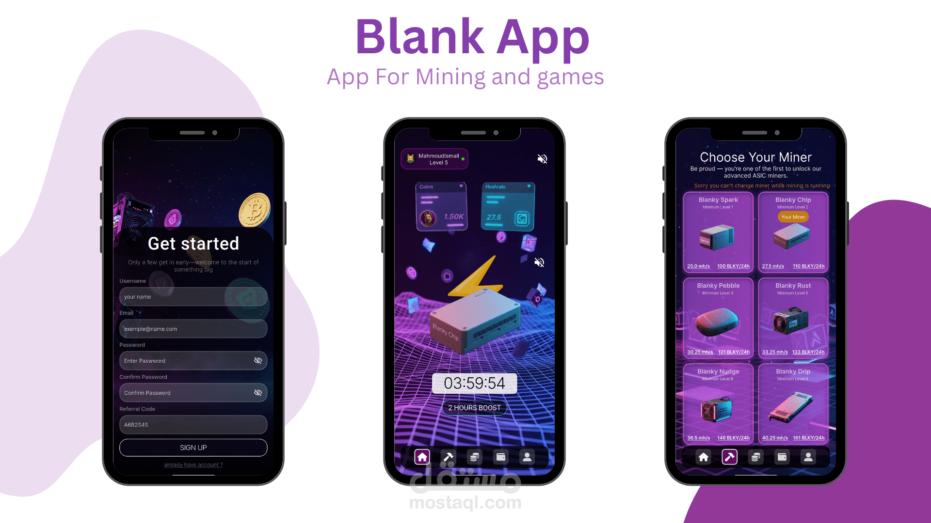 تطبيق هاتف للعملة الرقمية بواسطة Flutterflow و Supabase