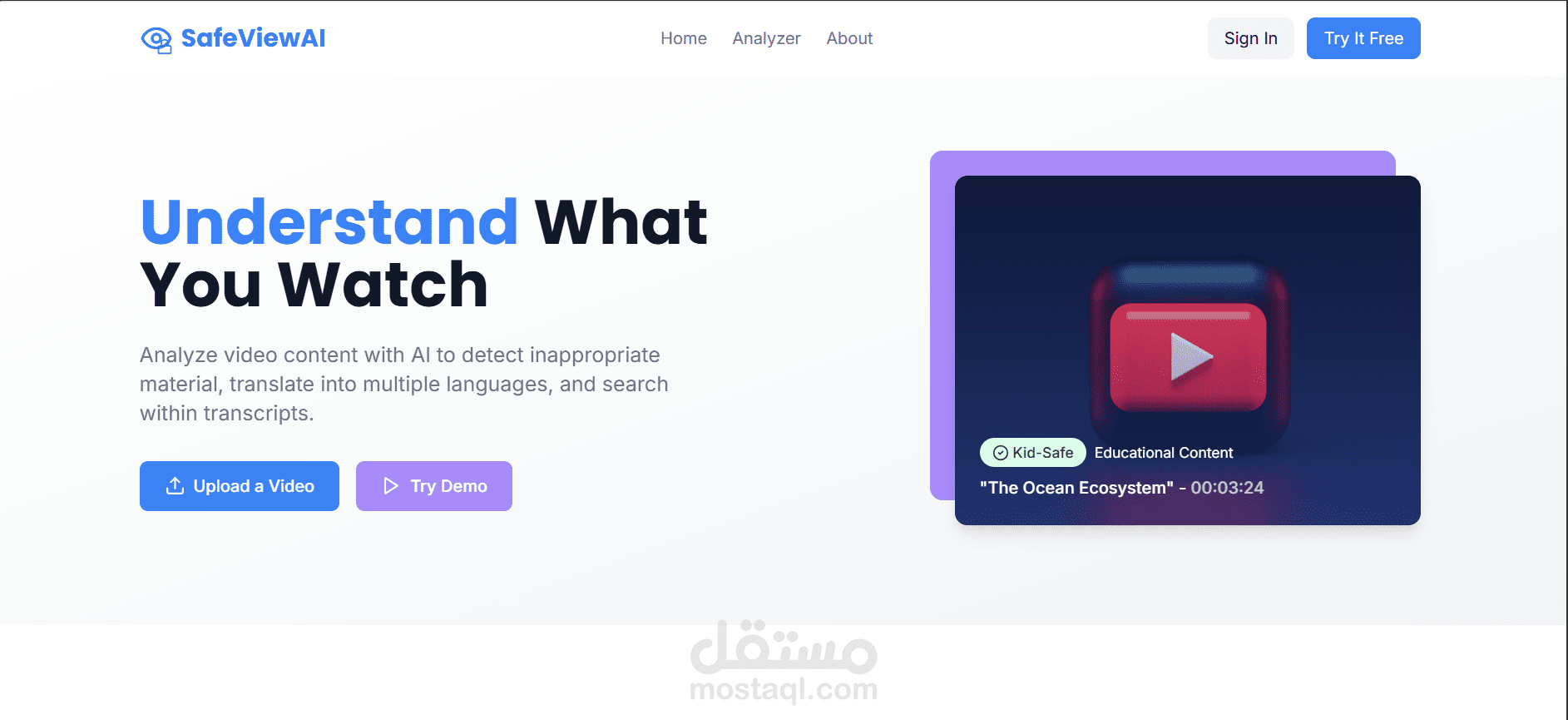 موقع مبدائي لي تحليل الفديوهات و تصنيفها