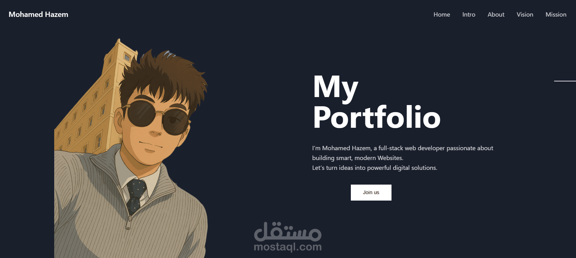 موقع ملف شخصي