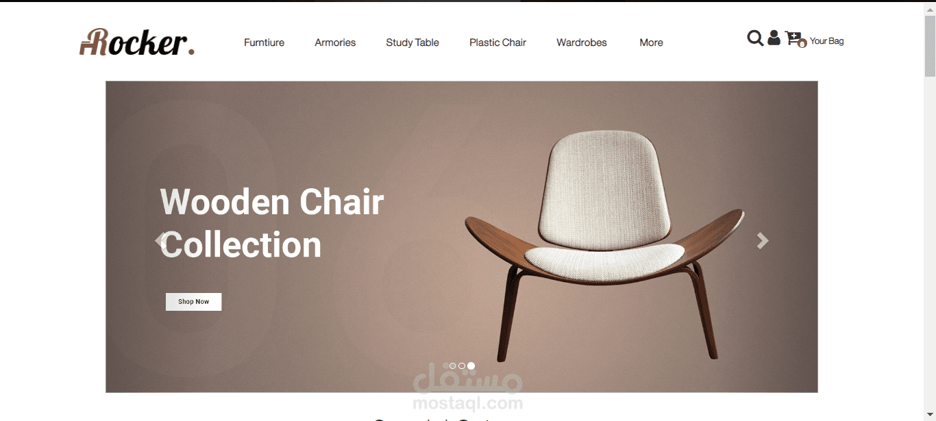 موقع لشركة صناعة الأثاث مصمم ليطابق التطور الهندسي والبرمجي