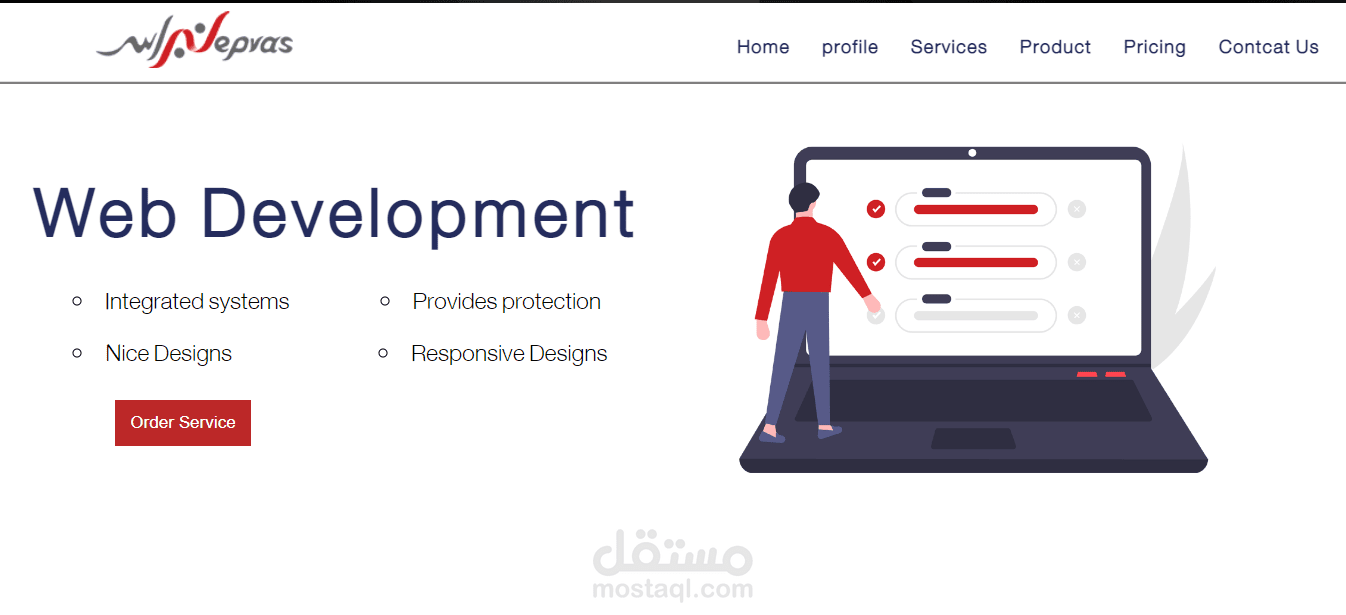 موقع راقي لمصممي المواقع والمبرمجين يوضح الية واسعار المعاملات مع الزبائن.
