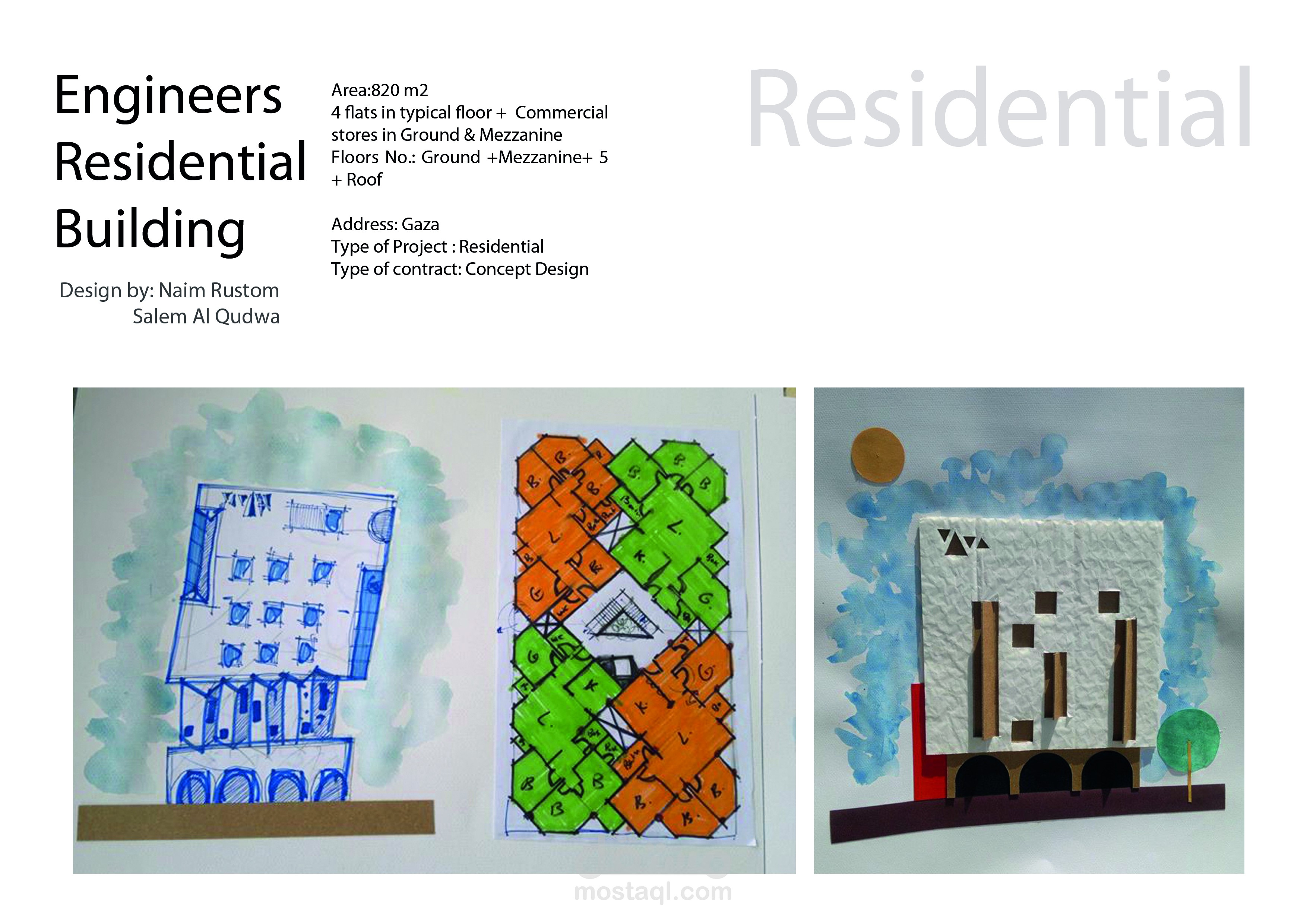 Interior Design and Supervision Works