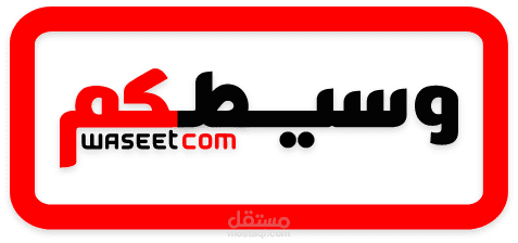 برمجة سوق ألكتروني كامل (عربي-أنكليزي) بأستخدام php laravel + laravel livewire