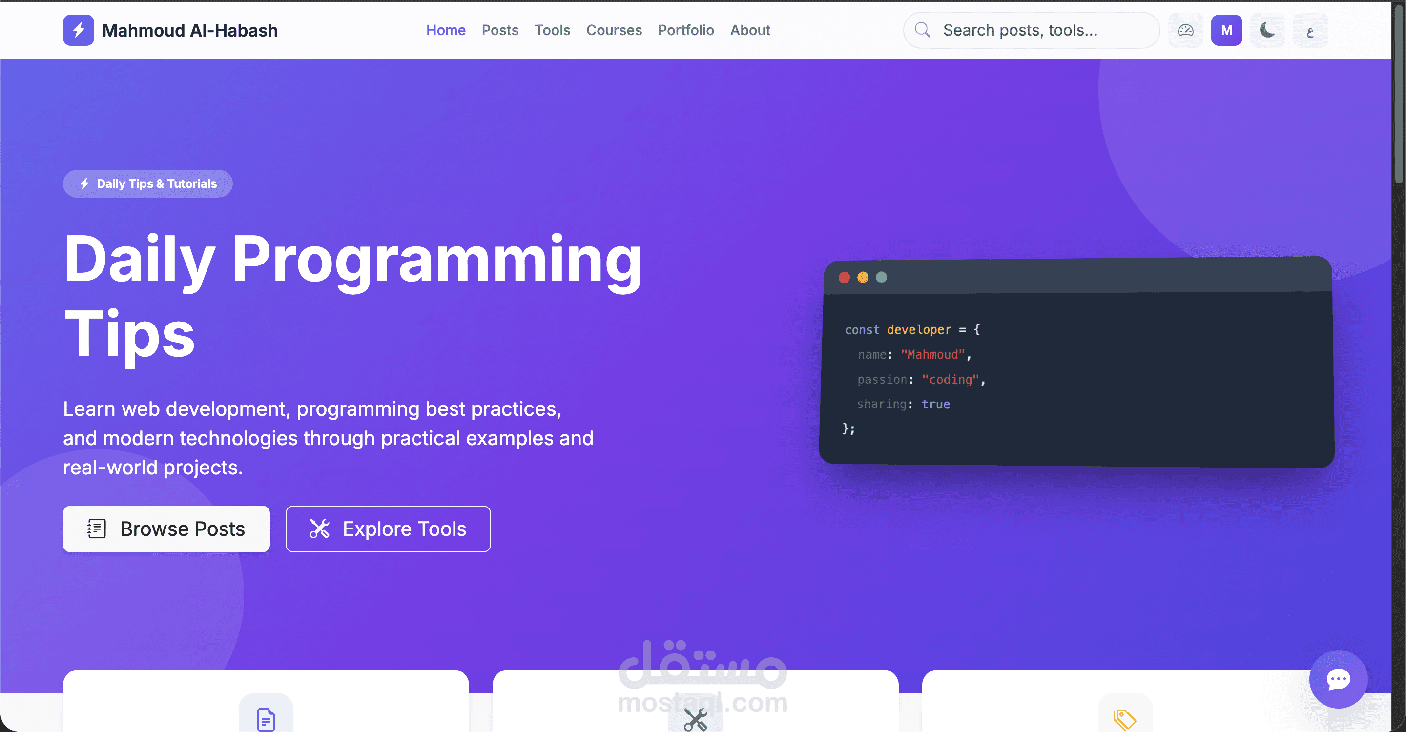 برمج موقع كامل خاص بي لعرض اعمالي وكورسات ومقالات وأدوات برمجية