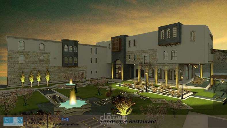 مطعم.