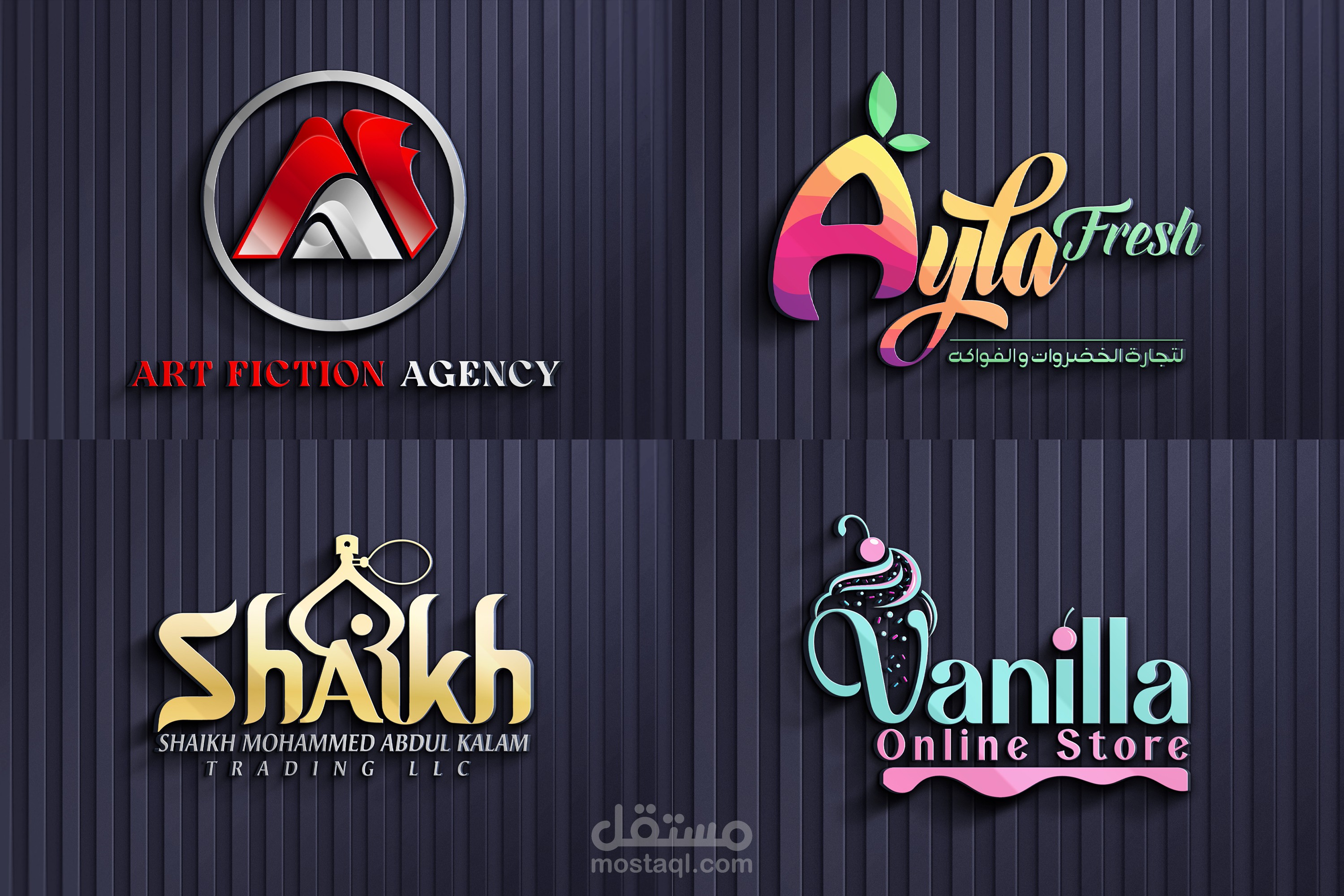 تصميم شعارات احترافية باللغة الانجليزية