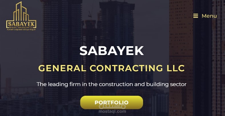 تصميم موقع الكتروني لشركة سبائك للمقاولات العامة بدولة الإمارات