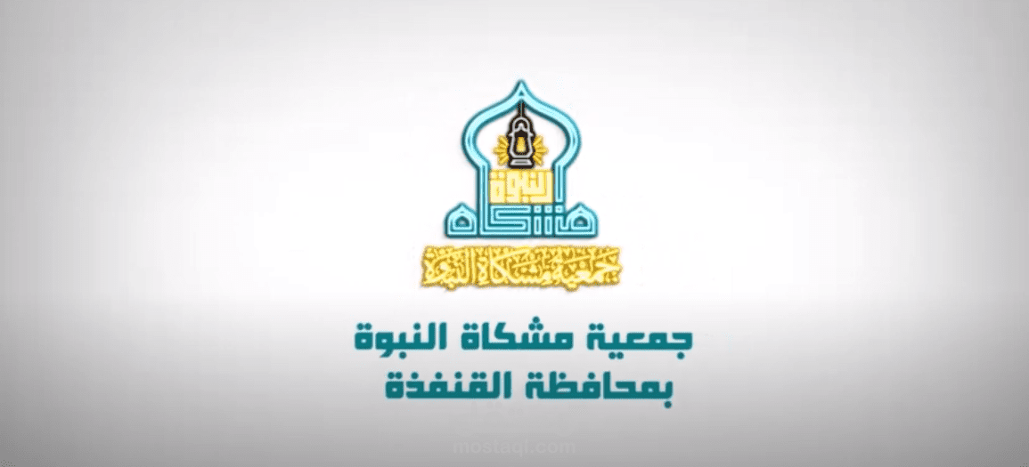 من اعمالي كمعلق صوتي باللغة العربية الفصحى