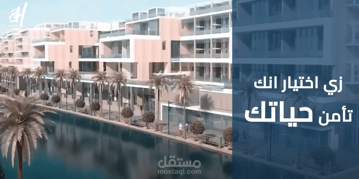 من اخر اعمالي لإحدي شركات الإستثمار العقاري بالعاصمة الادراية الجديدة .