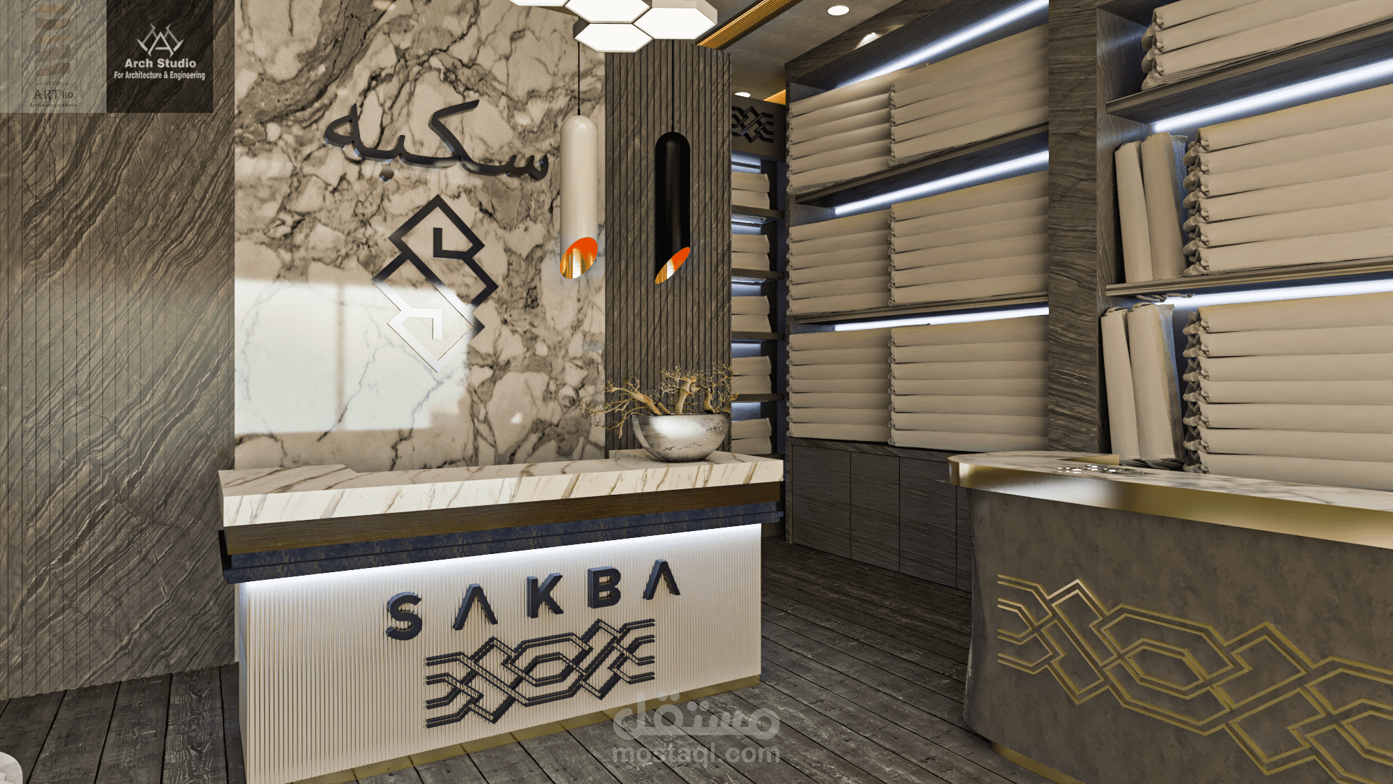 Modern shop " S A K B A "