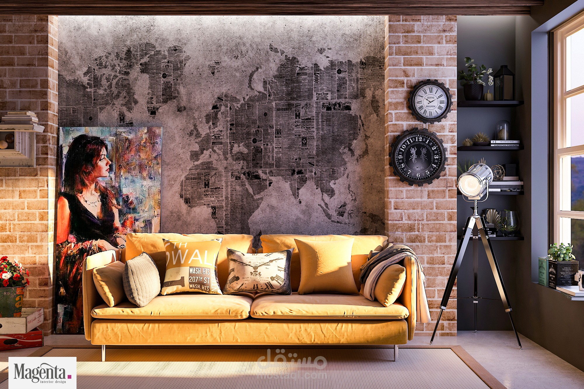Modern living room