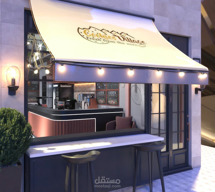 تصميم لمحل cookies village بدبى