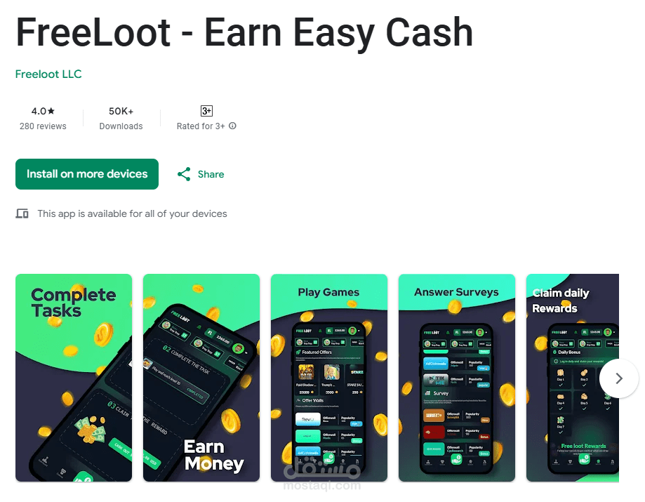 Free loot - Reward app