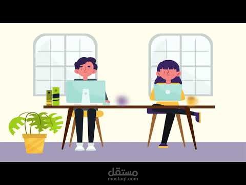 برومو فريق الامل الاعلامي موشن جرافيك
