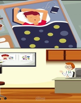 فيديو موشن جرافيك ( سريرك أفضل من سرير المستشفى )