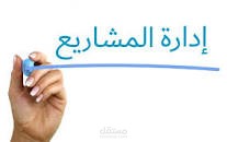 مركز المشبهات